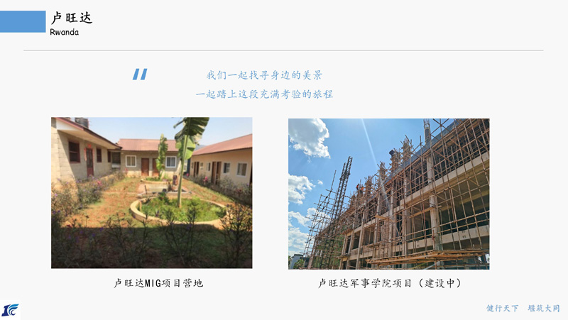 6378483354199730245574022