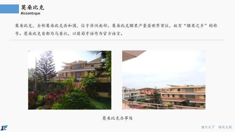 6378483354223167743503561