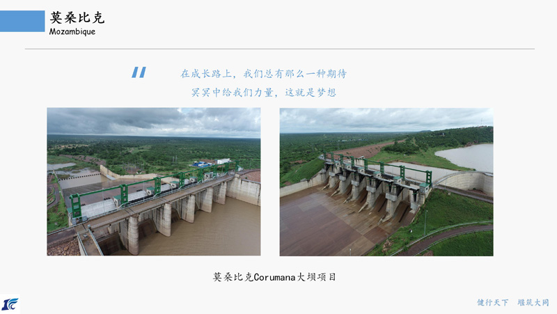 6378483371854417742171519