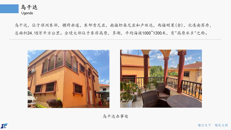 6378483371870042746656660