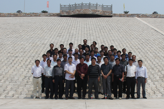 首页 - MG电子官方网站