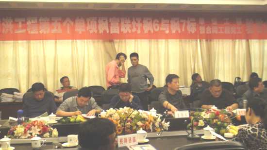 首页 - MG电子官方网站