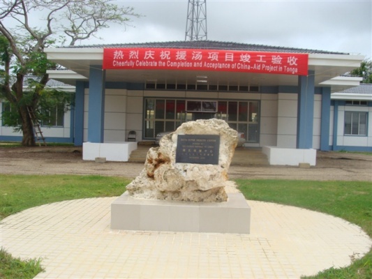 首页 - MG电子官方网站