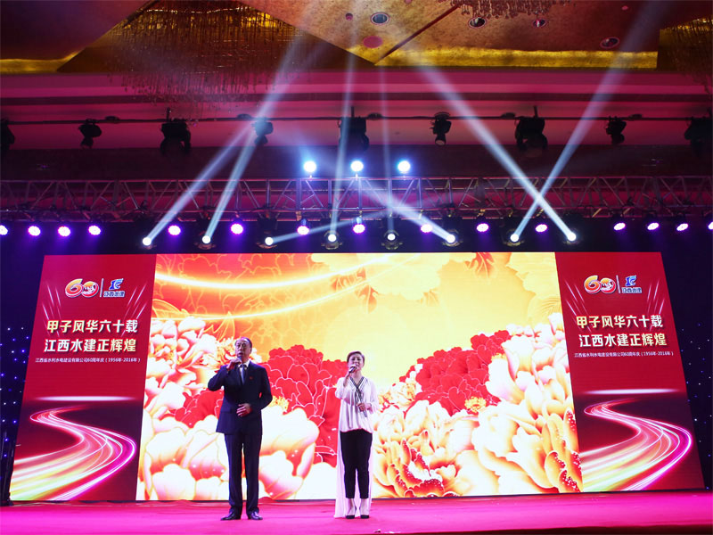 首页 - MG电子官方网站