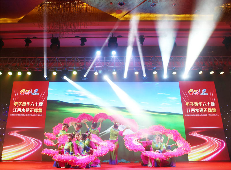 首页 - MG电子官方网站