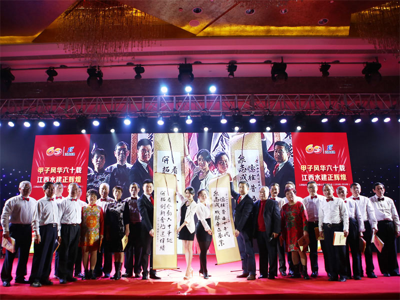 首页 - MG电子官方网站