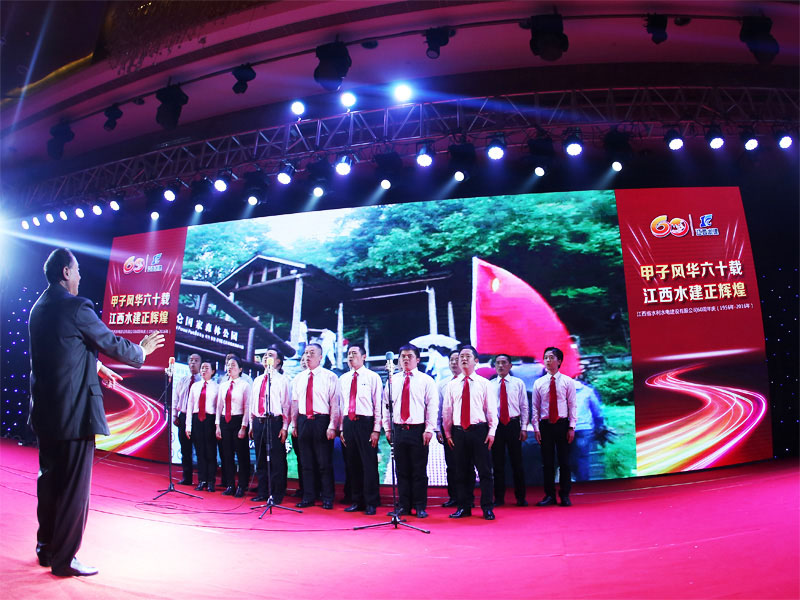 首页 - MG电子官方网站