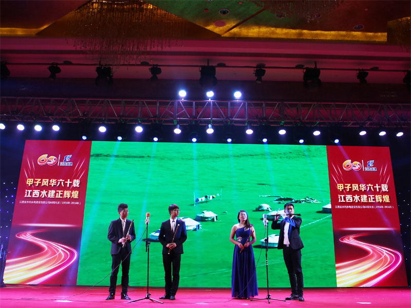 首页 - MG电子官方网站