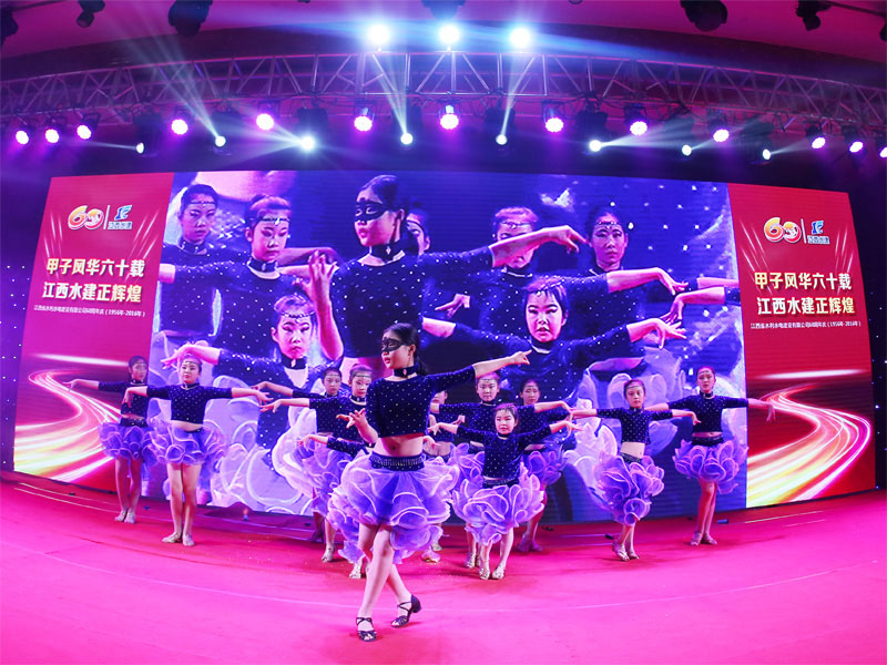 首页 - MG电子官方网站