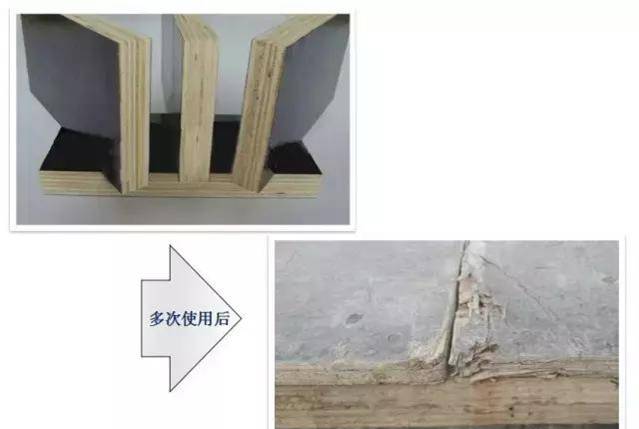 混凝土这样施工，没有蜂窝麻面、不烂根，还能间接缩短工期！