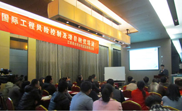 首页 - MG电子官方网站