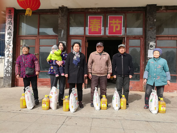 首页 - MG电子官方网站