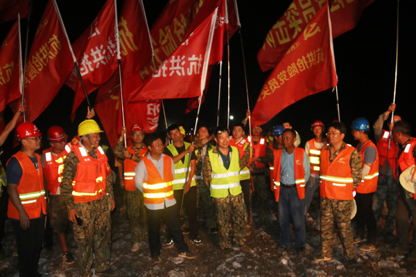 首页 - MG电子官方网站