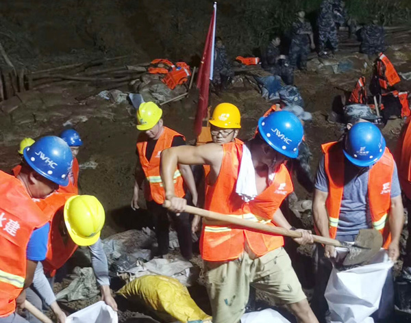 首页 - MG电子官方网站