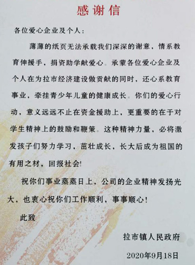 首页 - MG电子官方网站