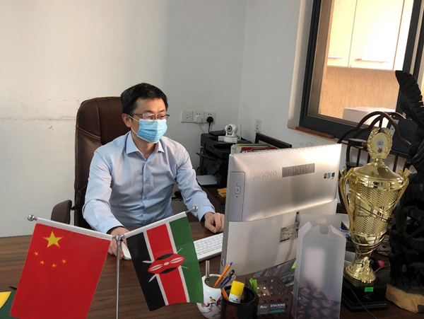 首页 - MG电子官方网站