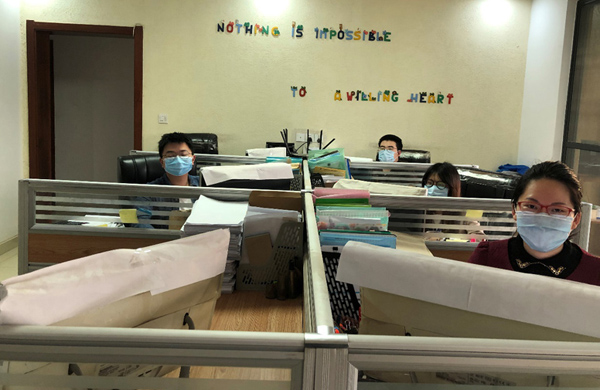 首页 - MG电子官方网站