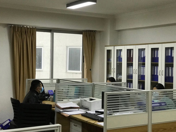 首页 - MG电子官方网站