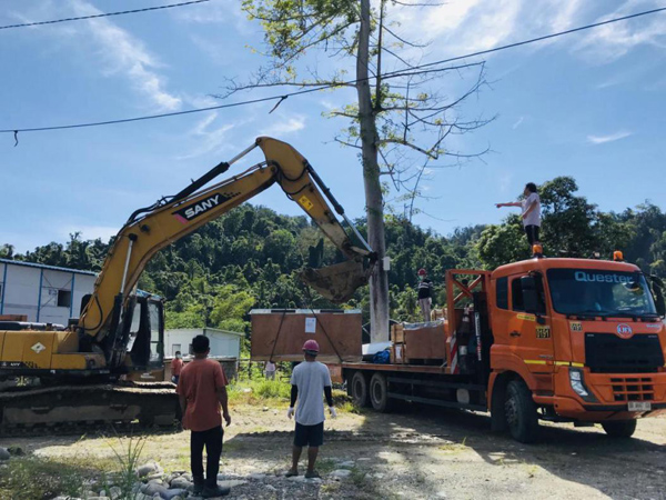 首页 - MG电子官方网站