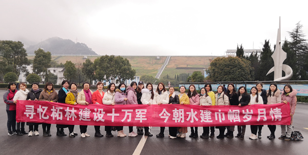 首页 - MG电子官方网站