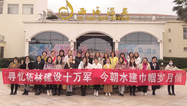 首页 - MG电子官方网站