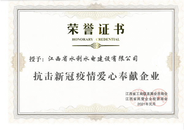 首页 - MG电子官方网站