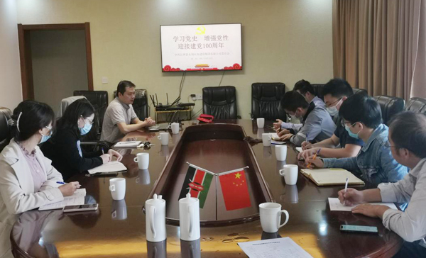 首页 - MG电子官方网站