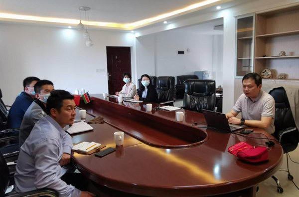 首页 - MG电子官方网站