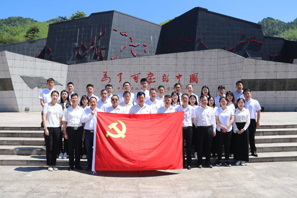 首页 - MG电子官方网站