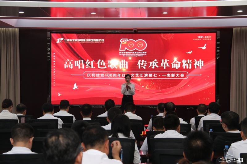 首页 - MG电子官方网站