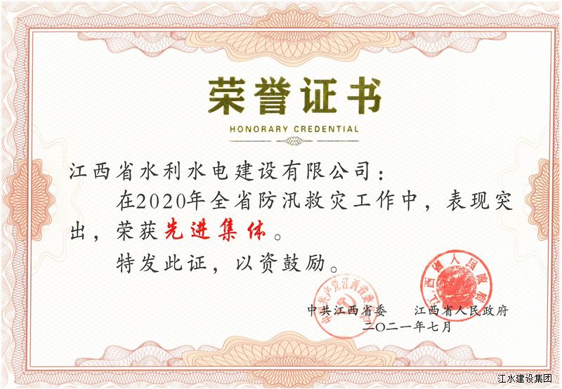 首页 - MG电子官方网站