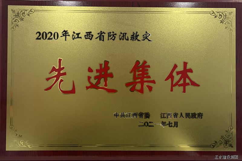 首页 - MG电子官方网站