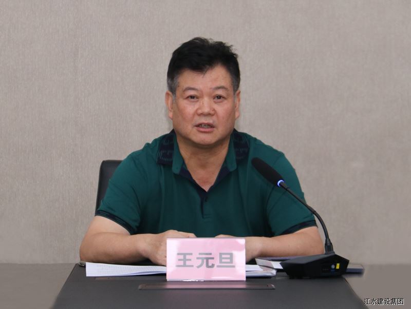 首页 - MG电子官方网站